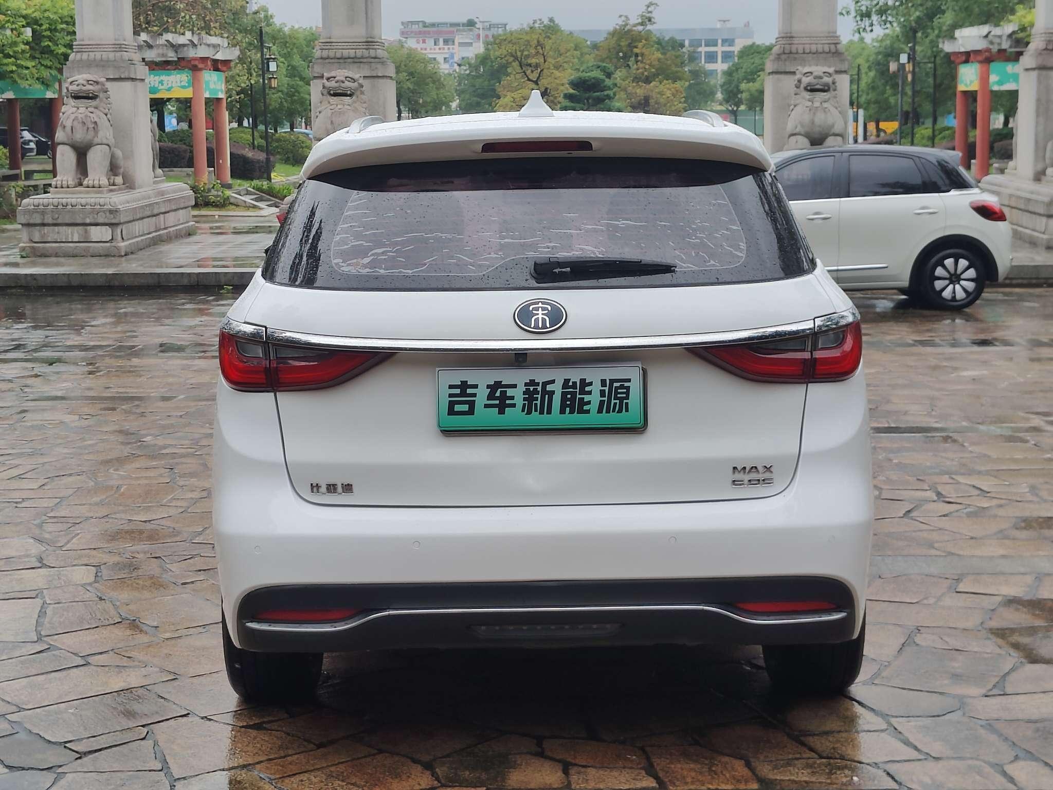 BYD Song MAX DM