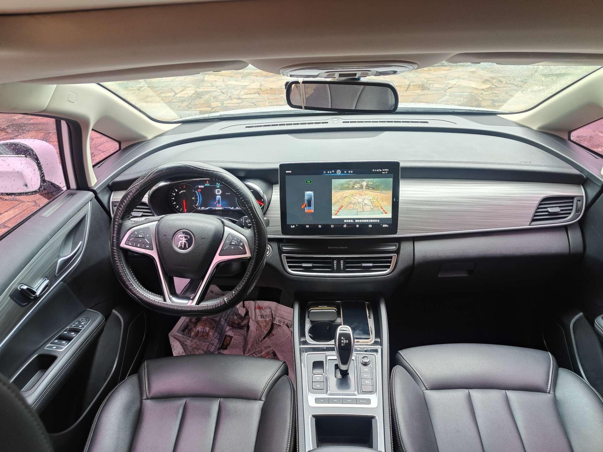 BYD Song MAX DM