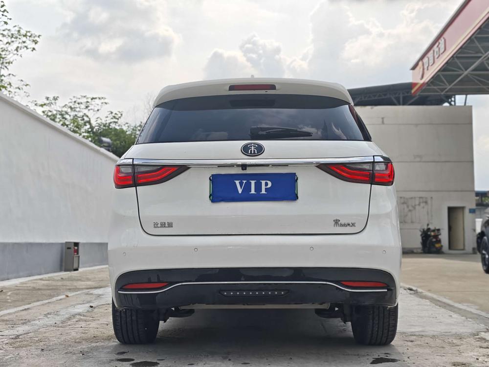 BYD Song MAX DM