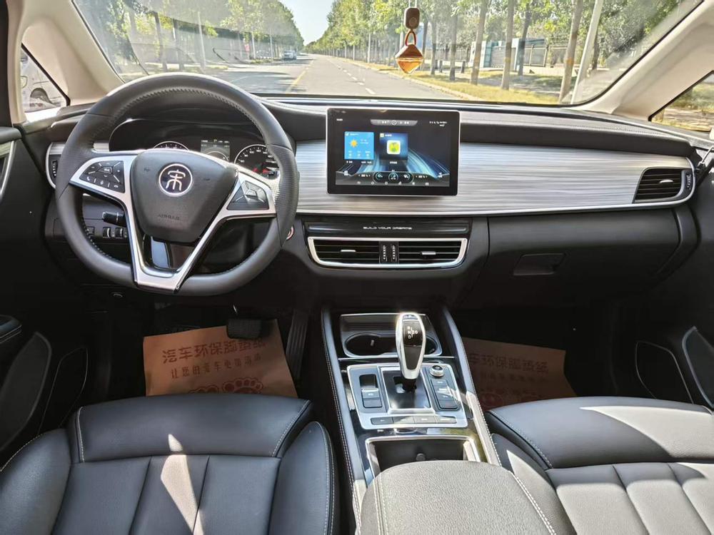 BYD Song MAX DM