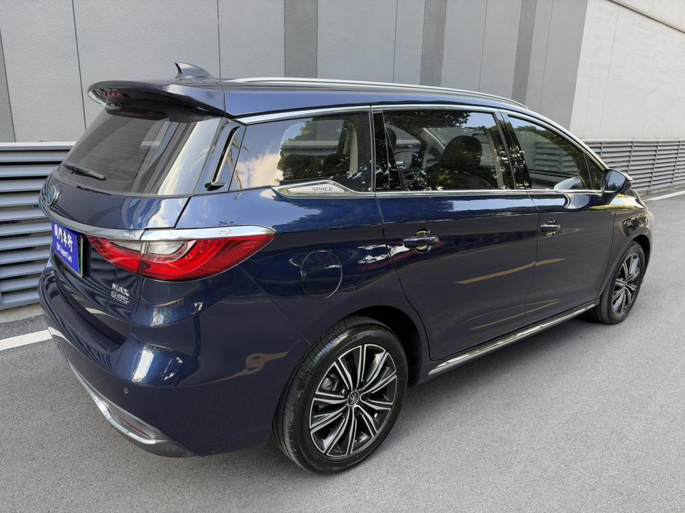 BYD Song MAX DM