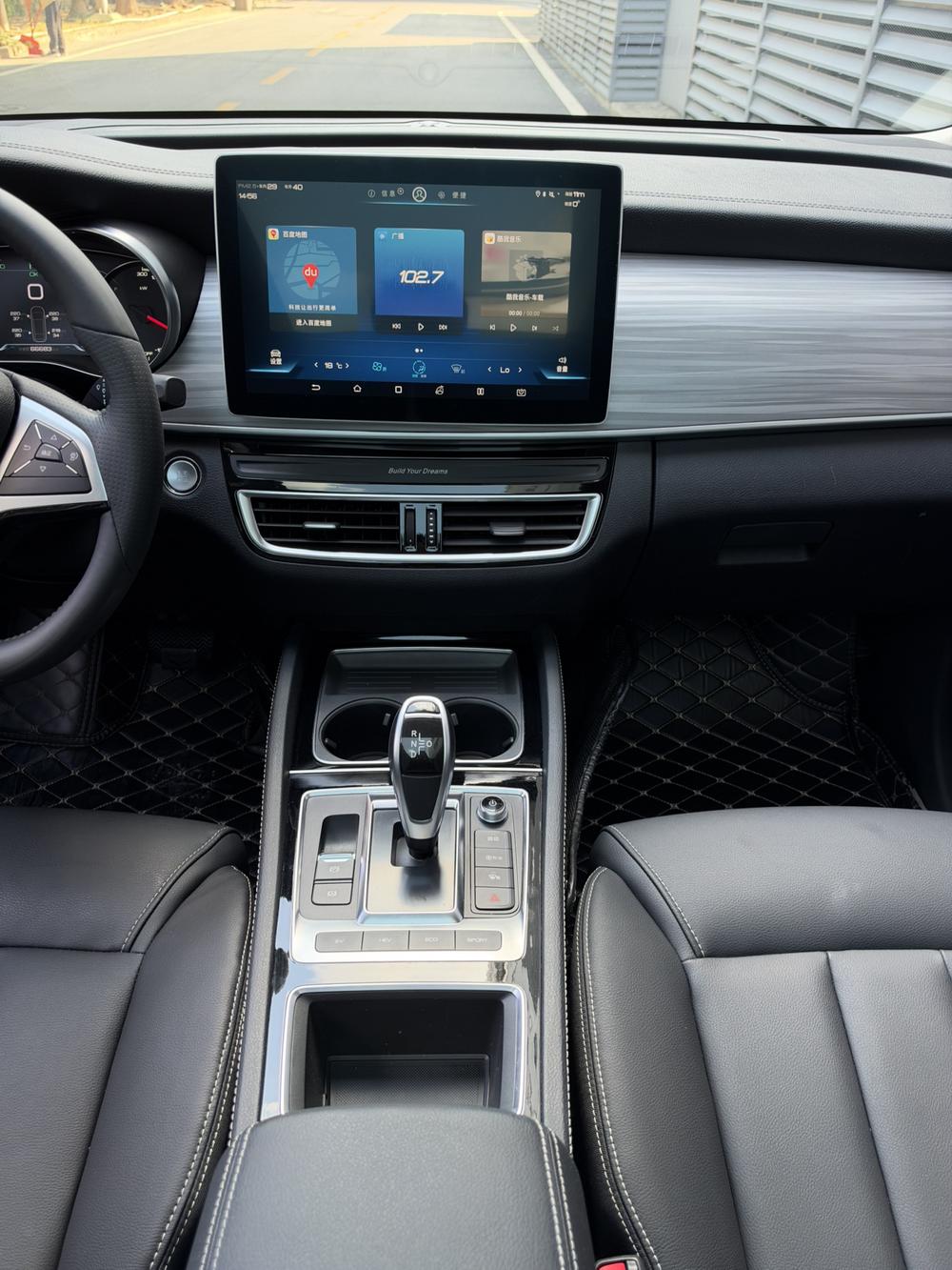 BYD Song MAX DM