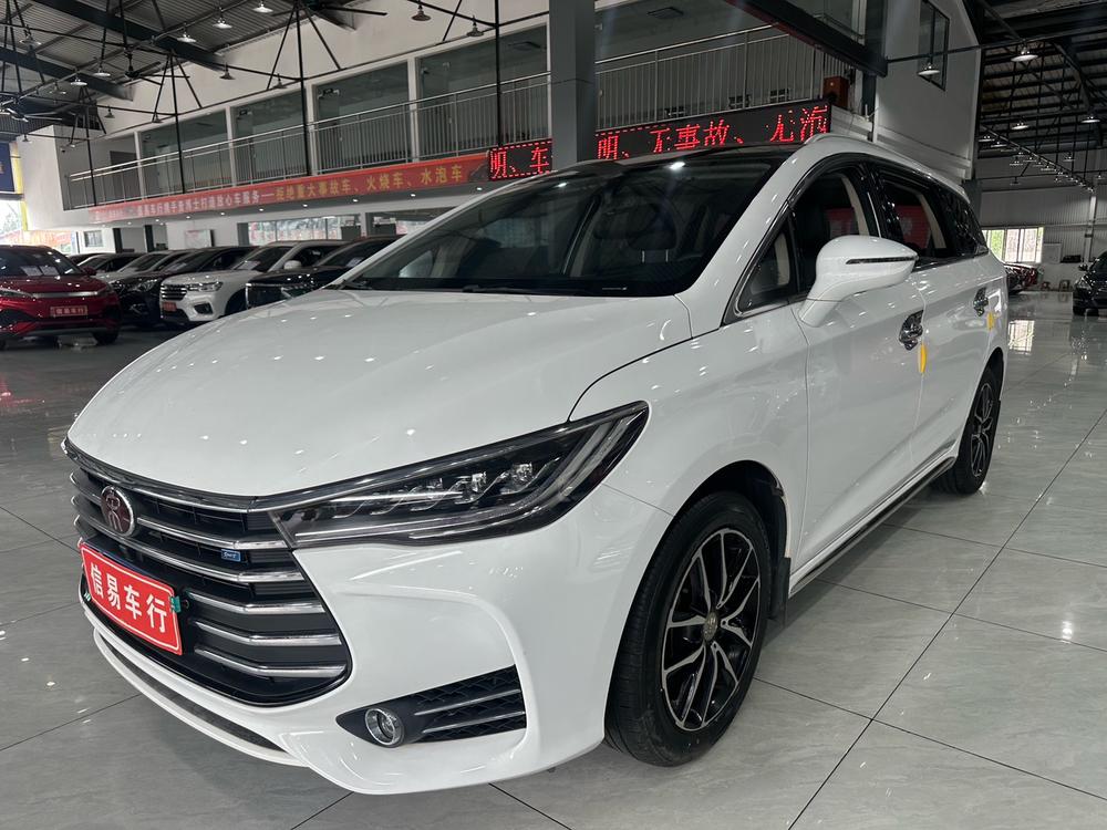 BYD Song MAX