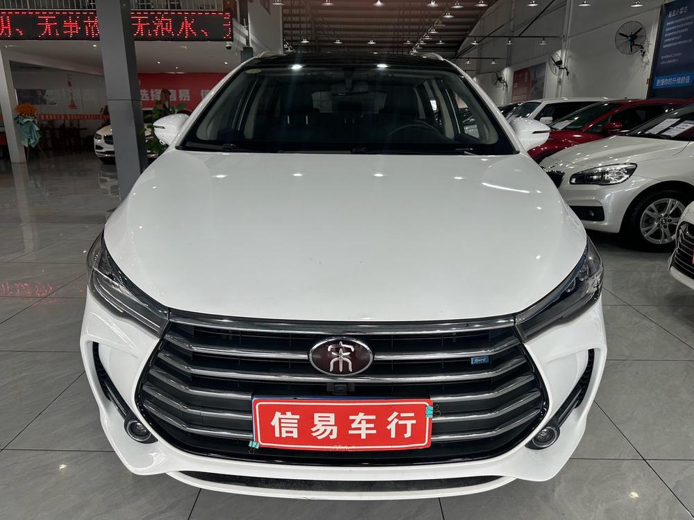 BYD Song MAX