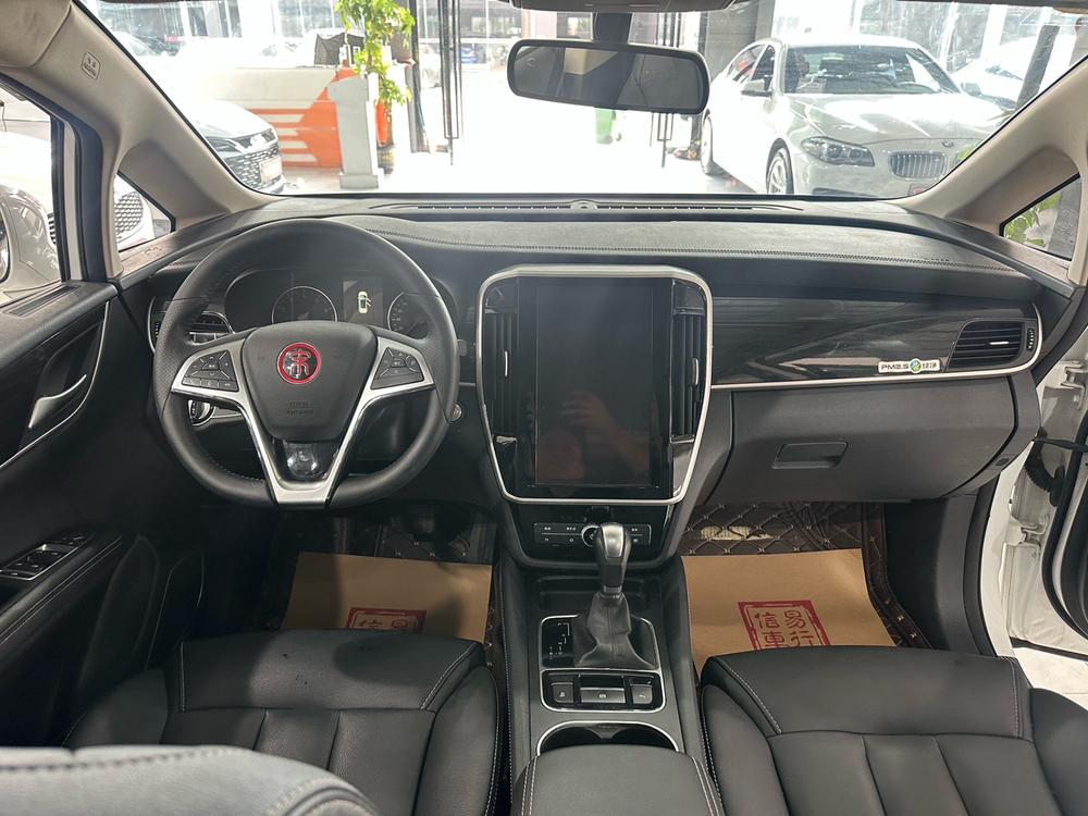 BYD Song MAX