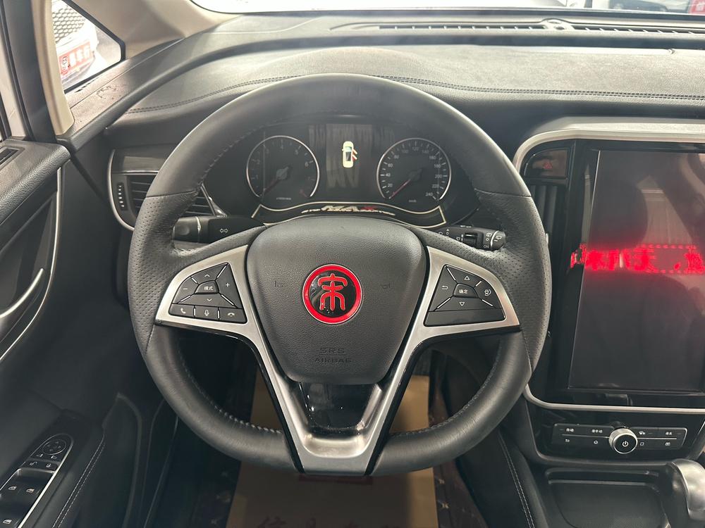 BYD Song MAX