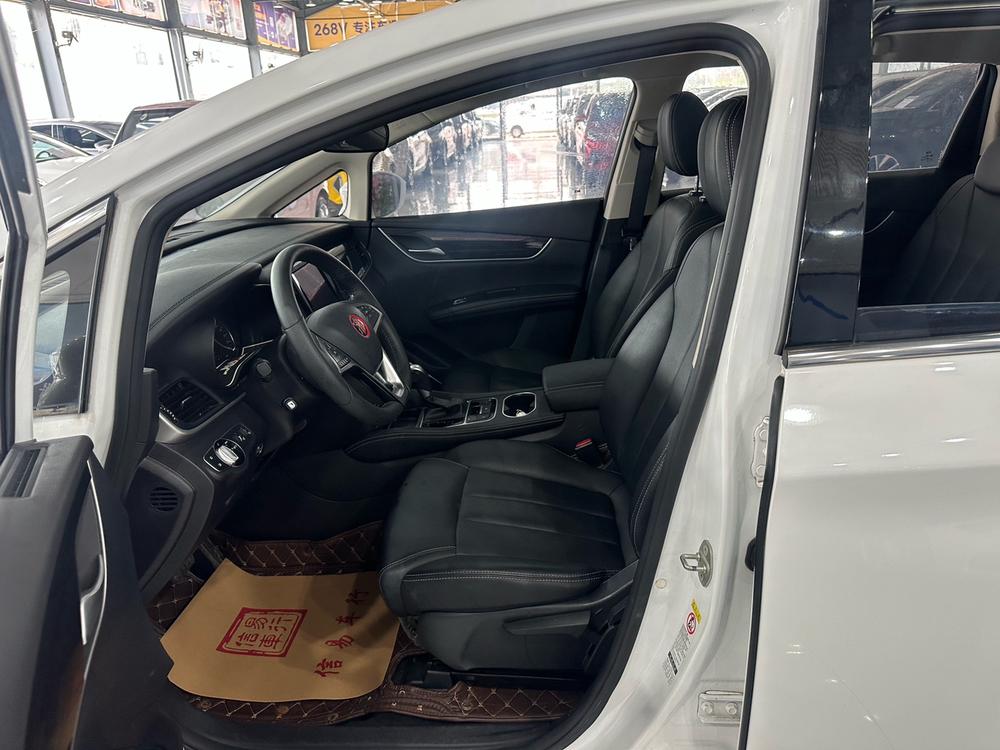 BYD Song MAX