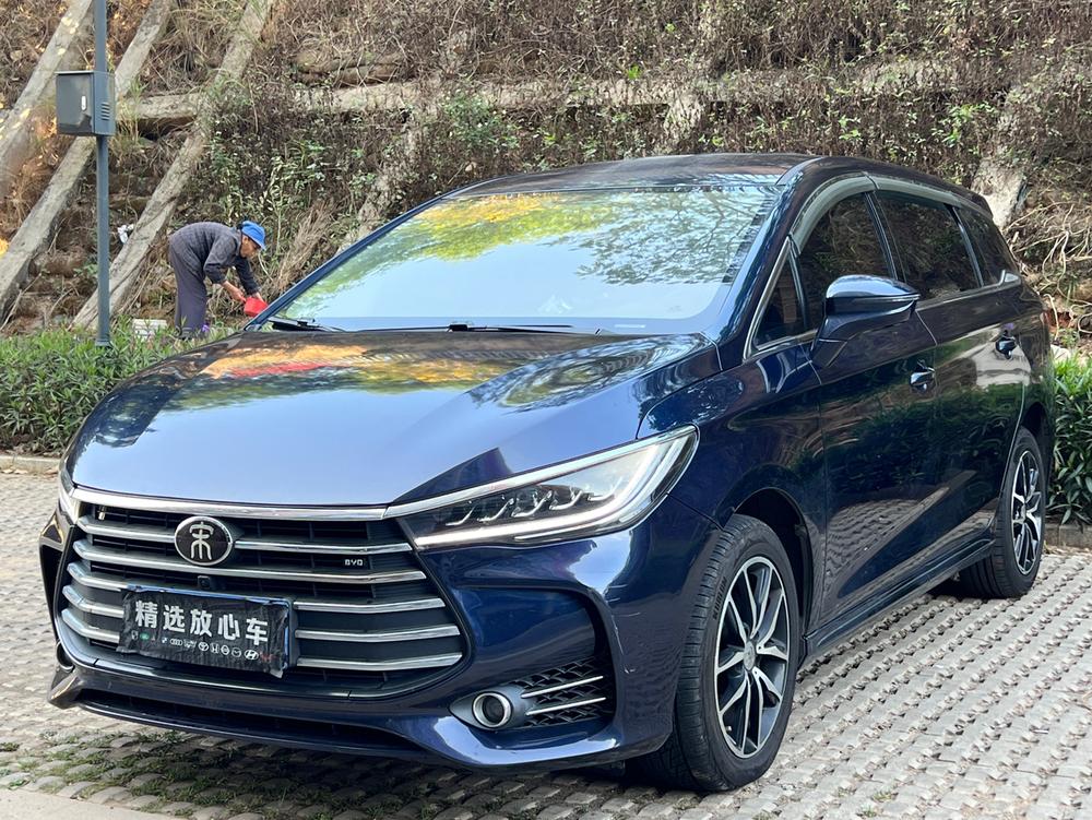 BYD Song MAX