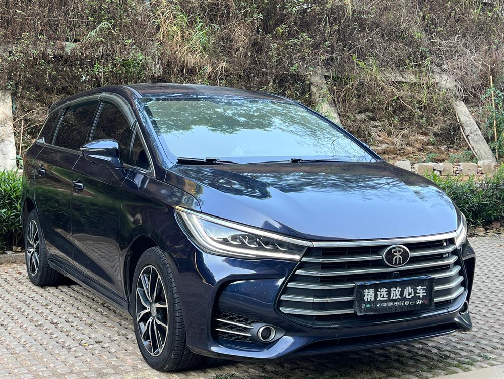 BYD Song MAX