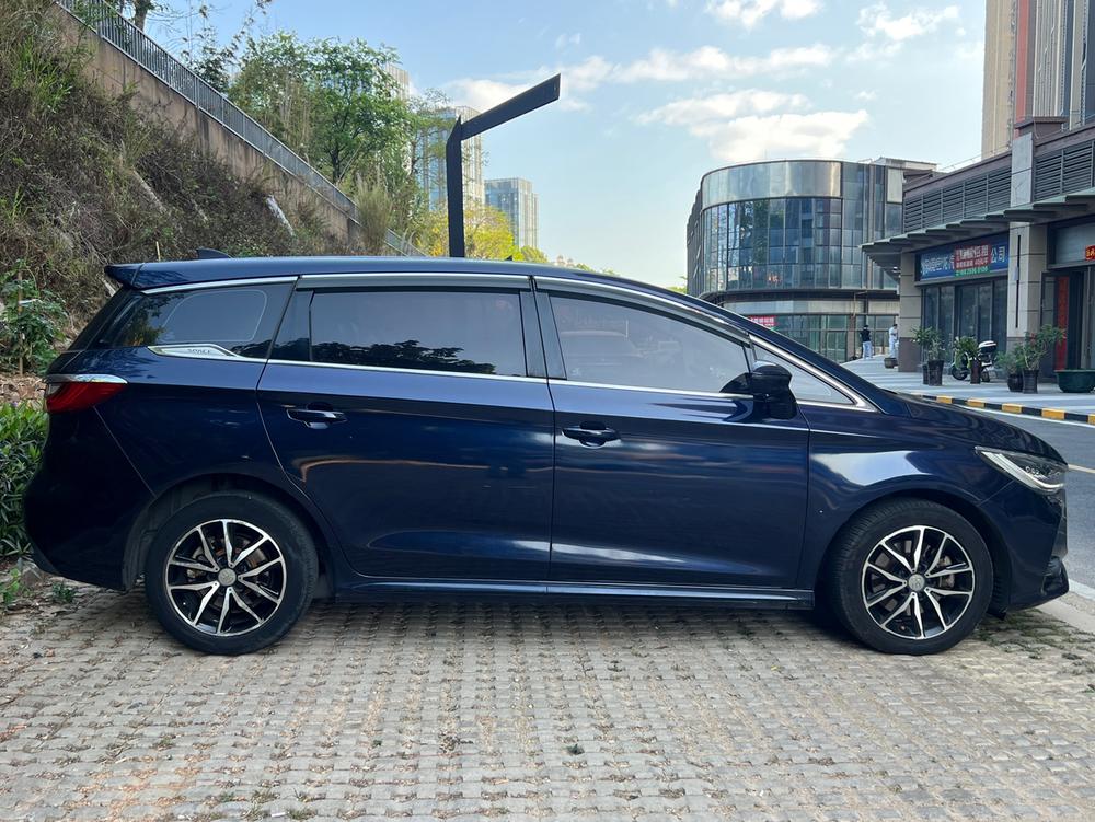 BYD Song MAX