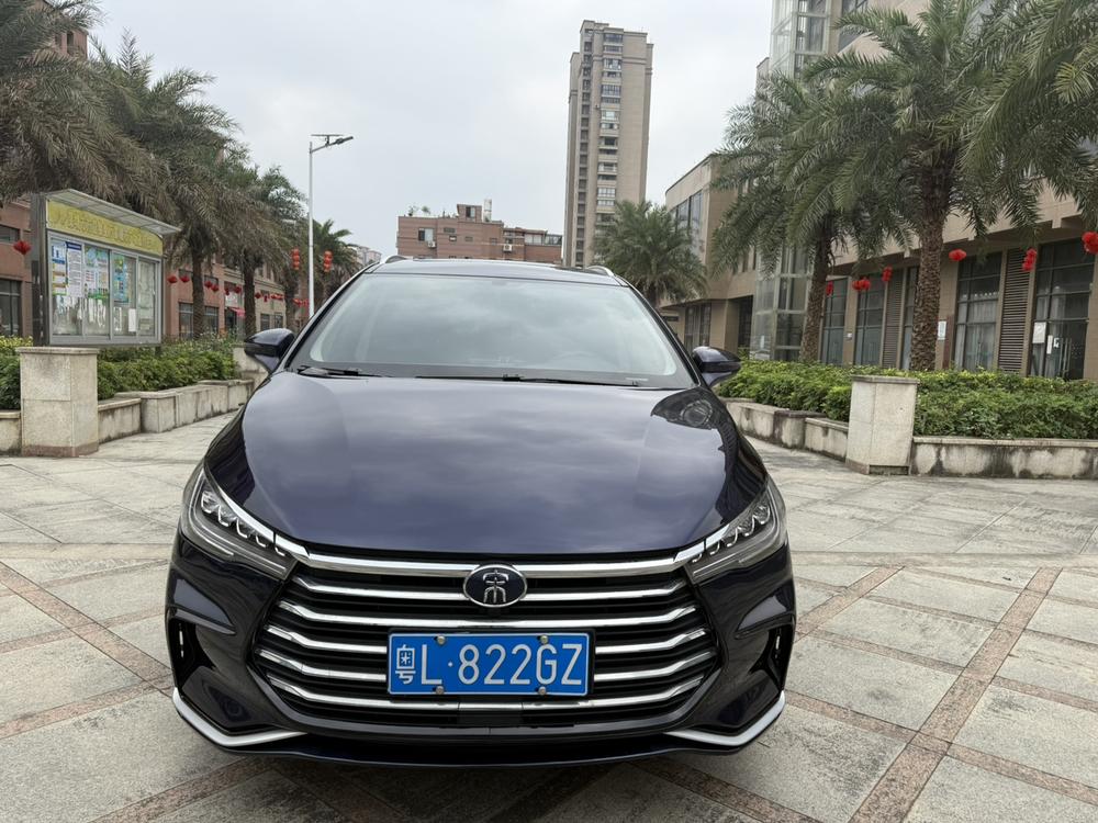 BYD Song MAX