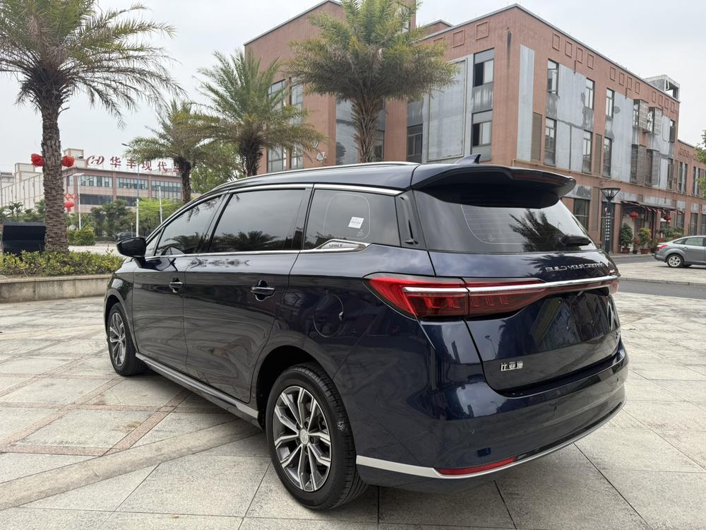 BYD Song MAX