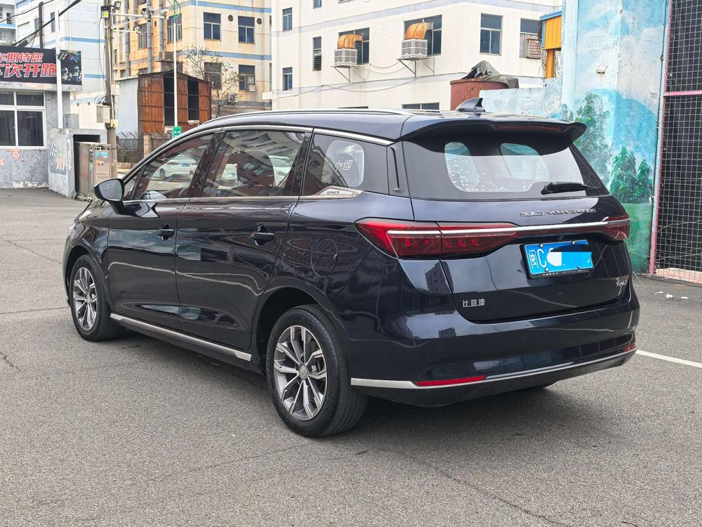 BYD Song MAX