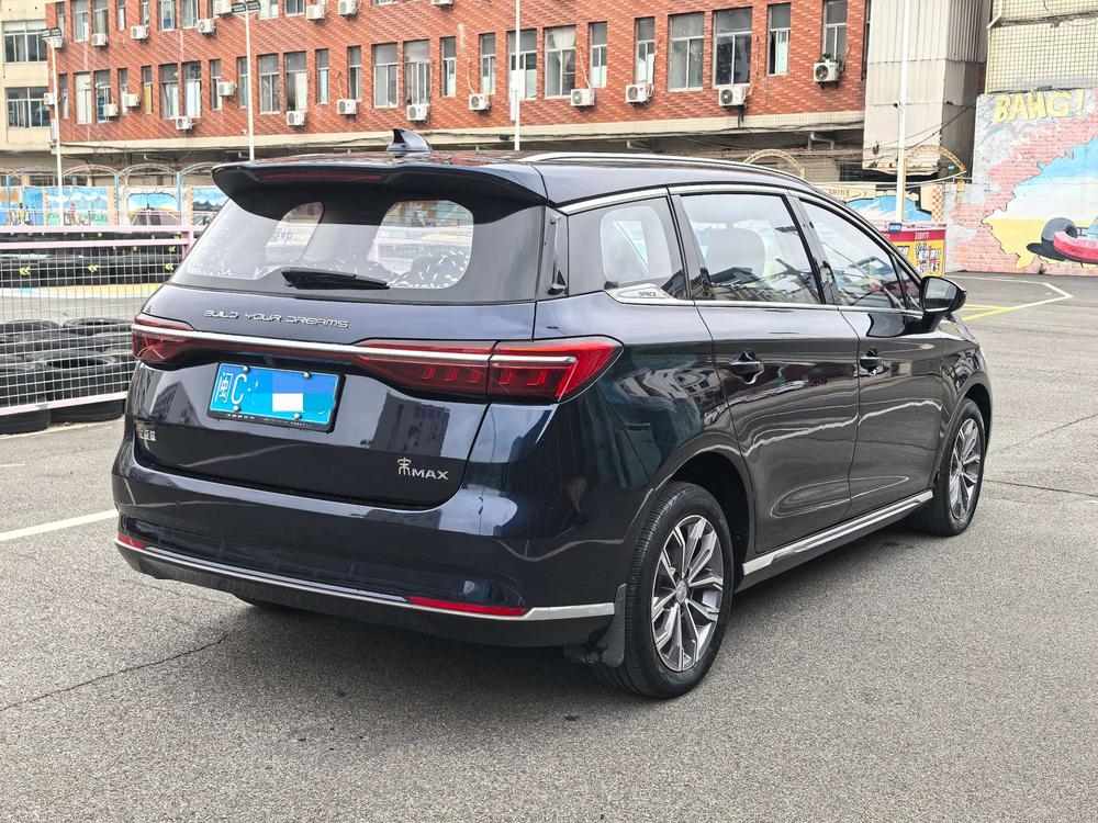BYD Song MAX