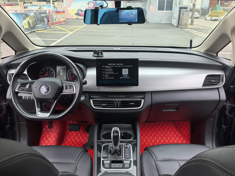BYD Song MAX
