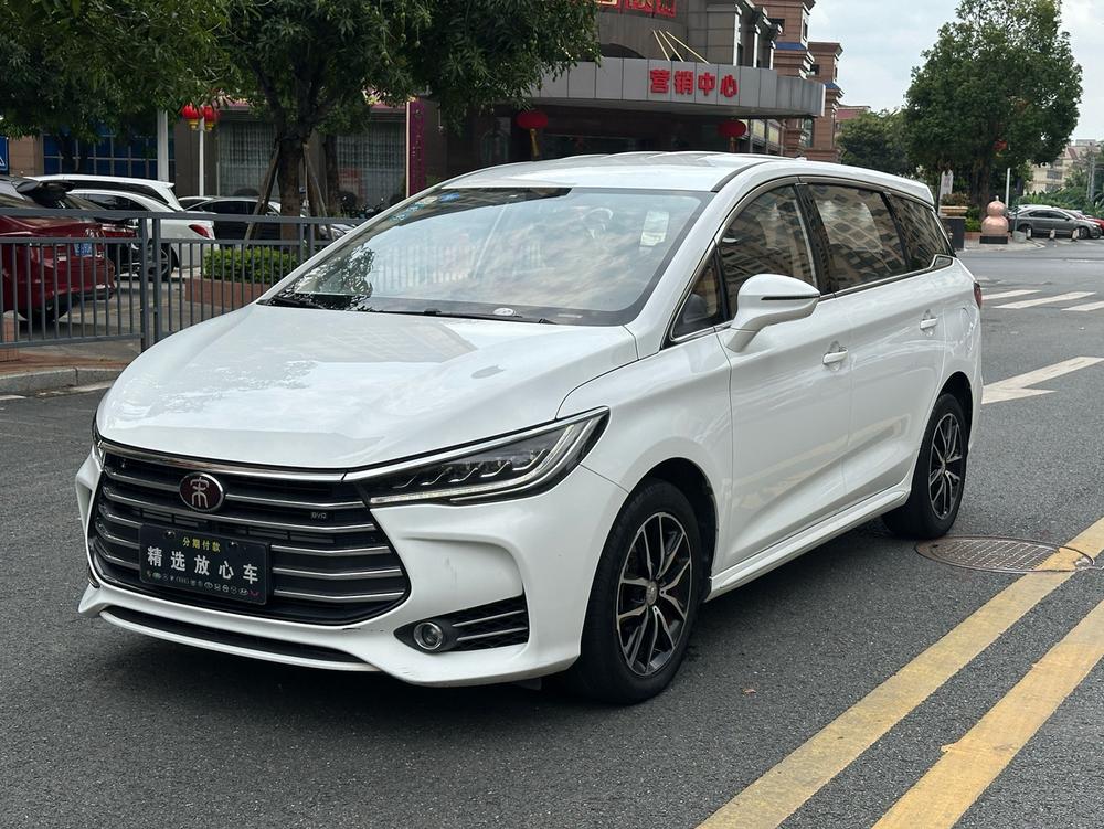 BYD Song MAX