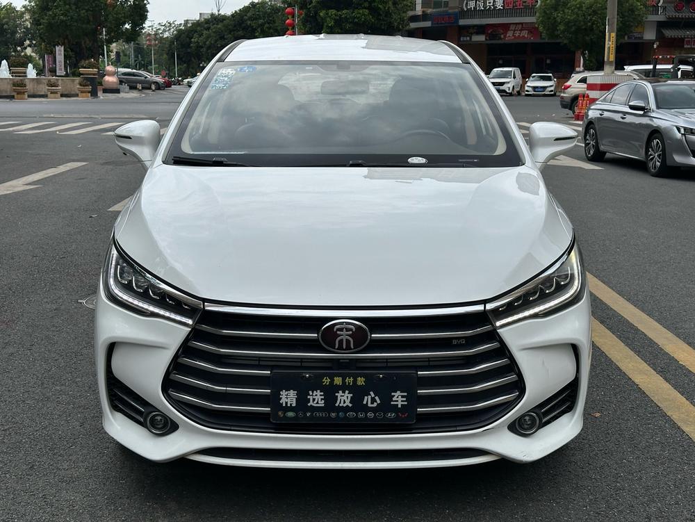 BYD Song MAX