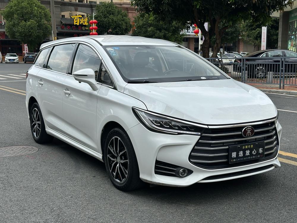 BYD Song MAX