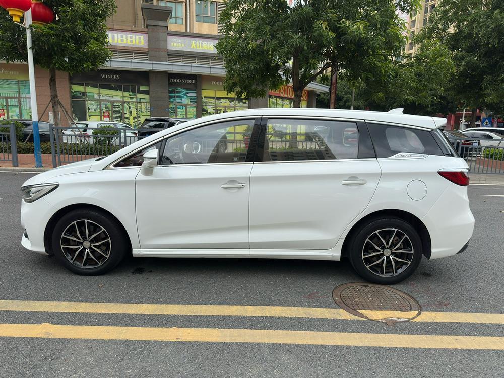 BYD Song MAX