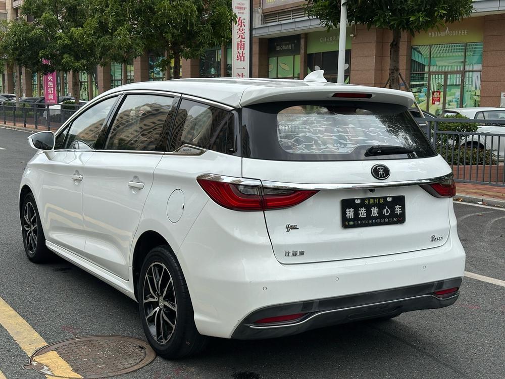 BYD Song MAX