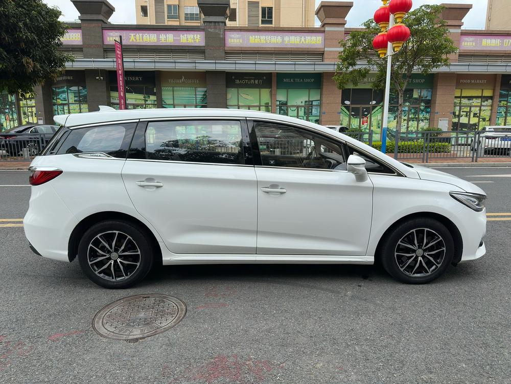 BYD Song MAX