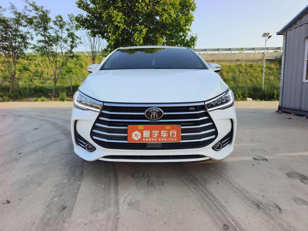 BYD Song MAX