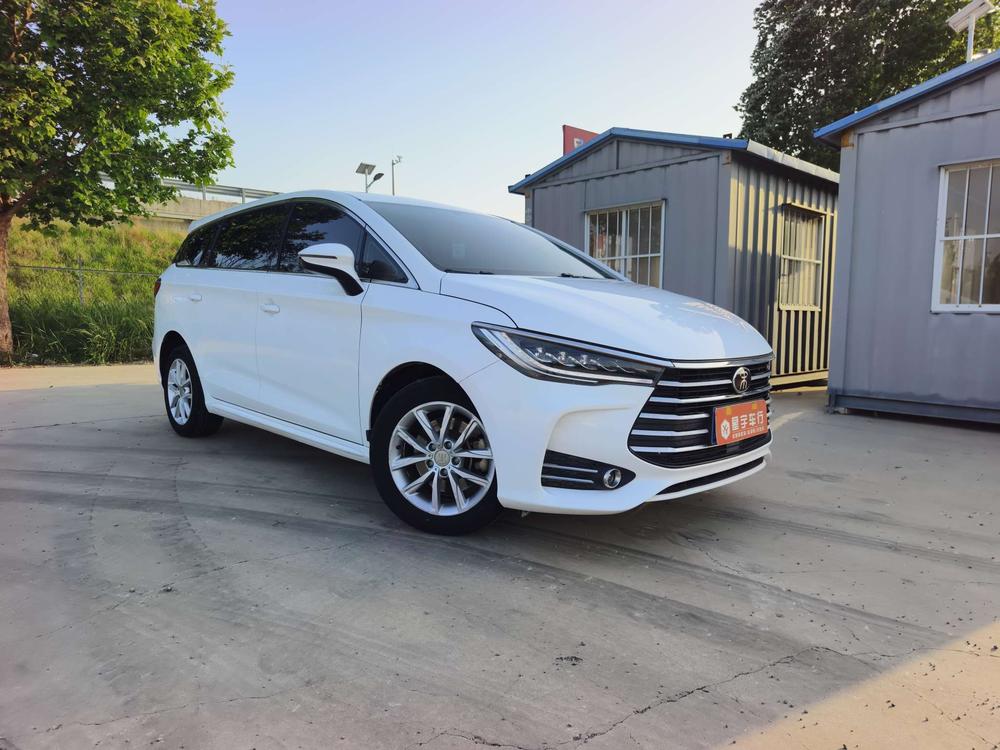 BYD Song MAX