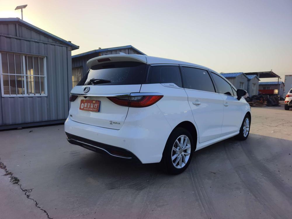 BYD Song MAX