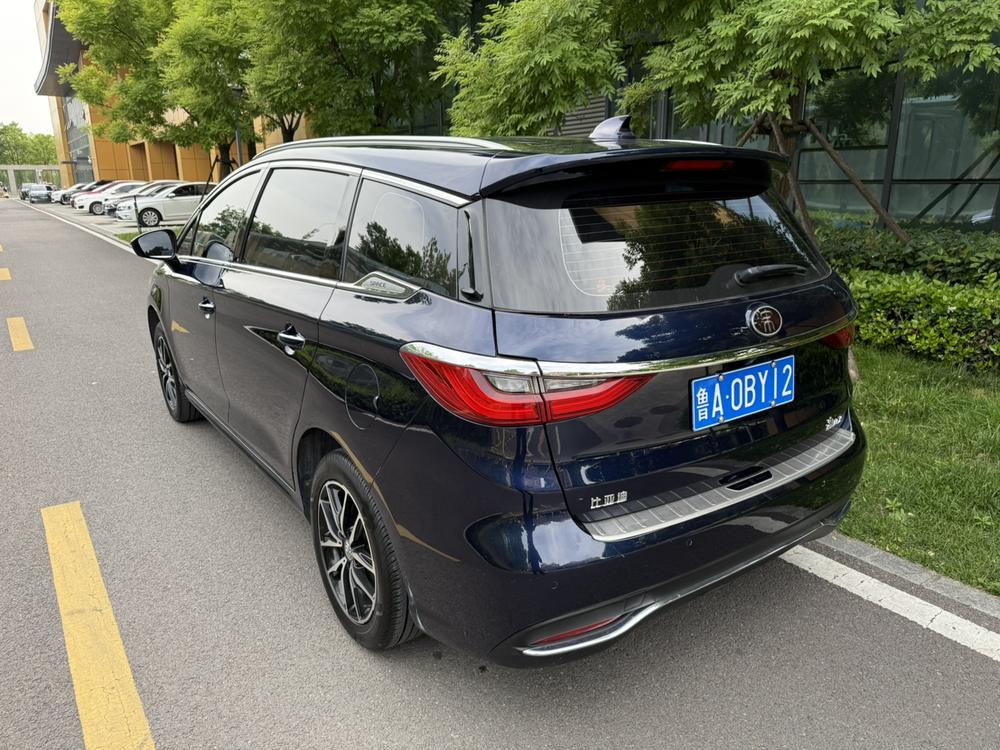 BYD Song MAX
