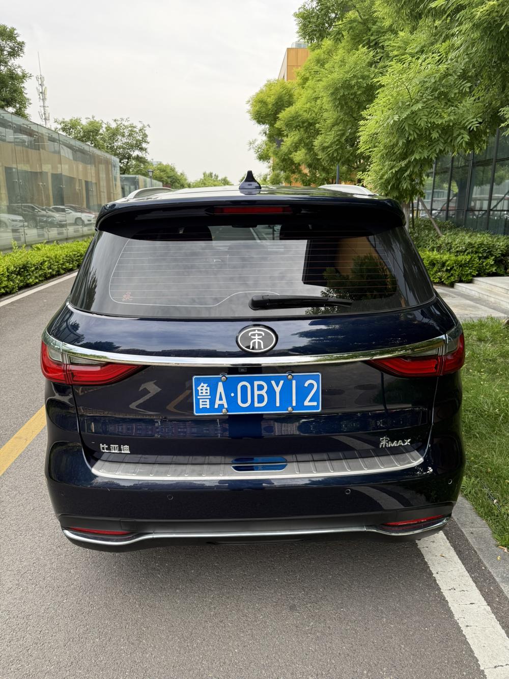 BYD Song MAX