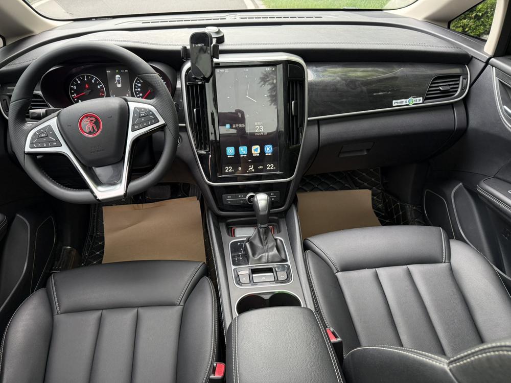 BYD Song MAX