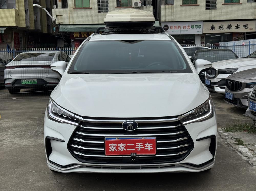 BYD Song MAX