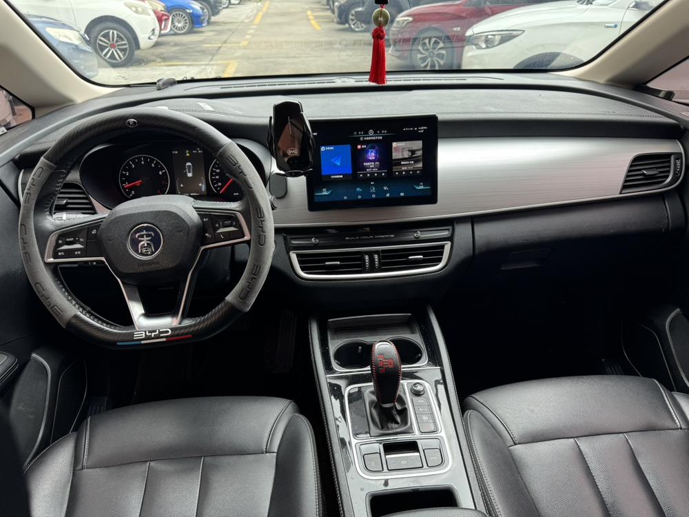 BYD Song MAX