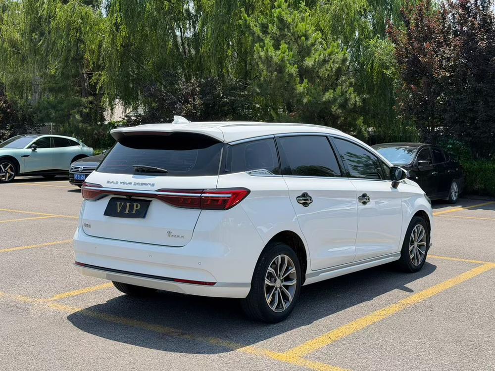 BYD Song MAX