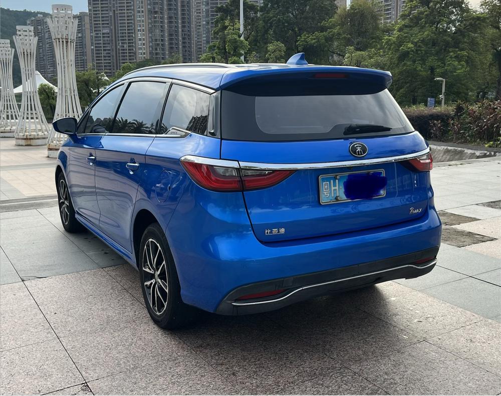 BYD Song MAX