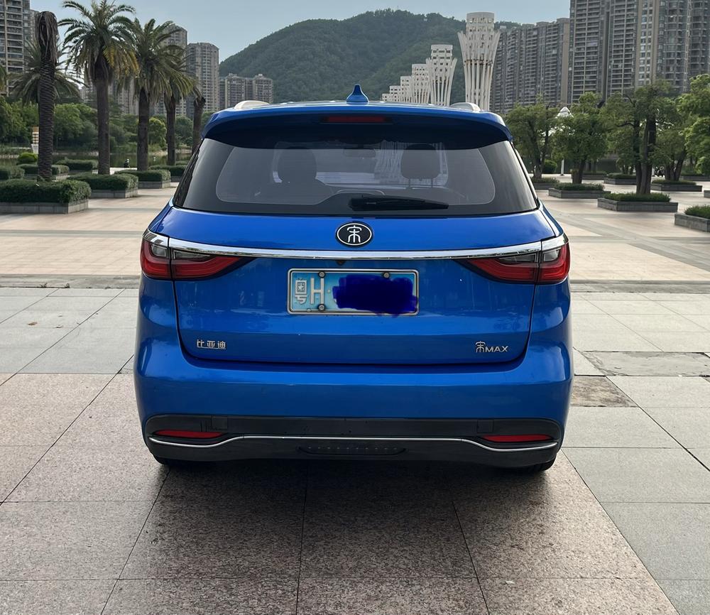 BYD Song MAX