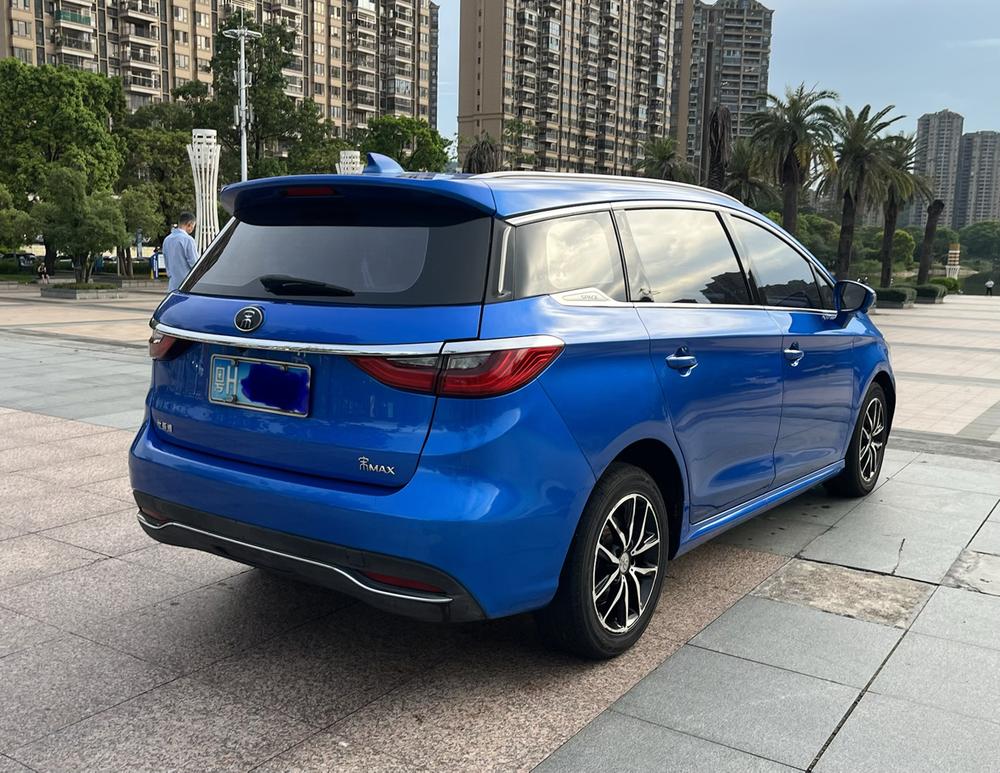 BYD Song MAX