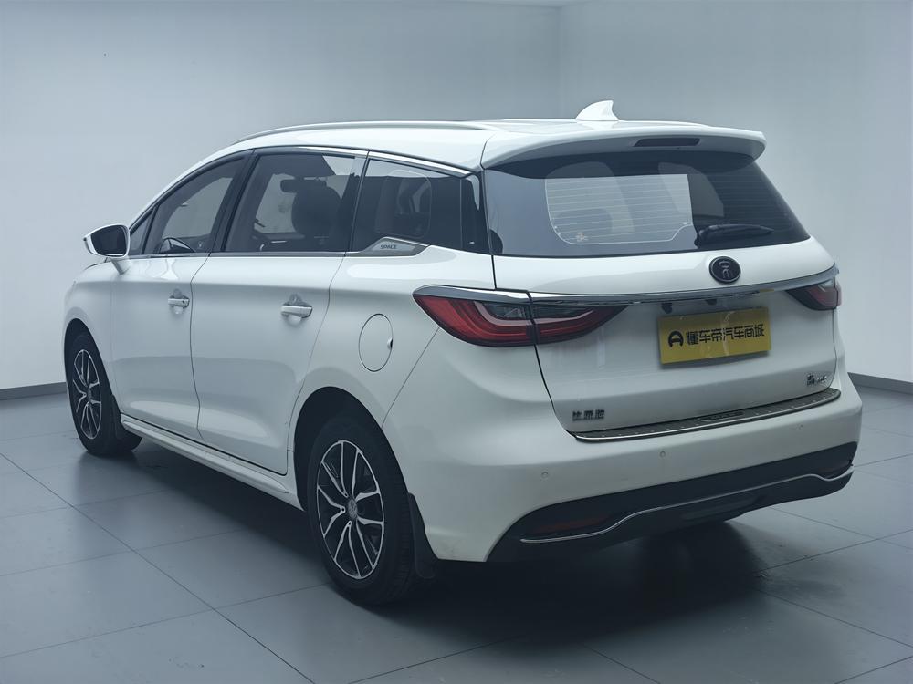 BYD Song MAX