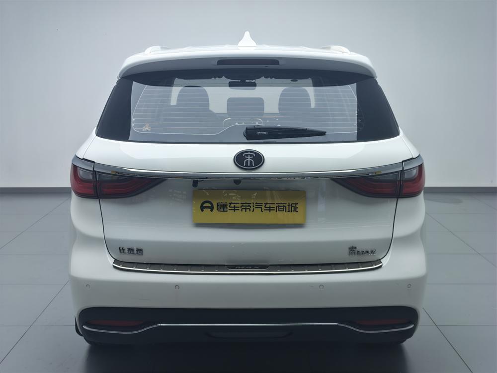 BYD Song MAX