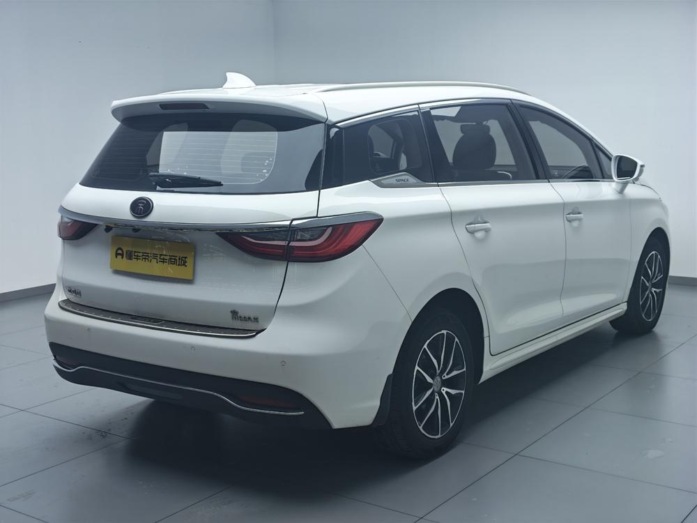 BYD Song MAX