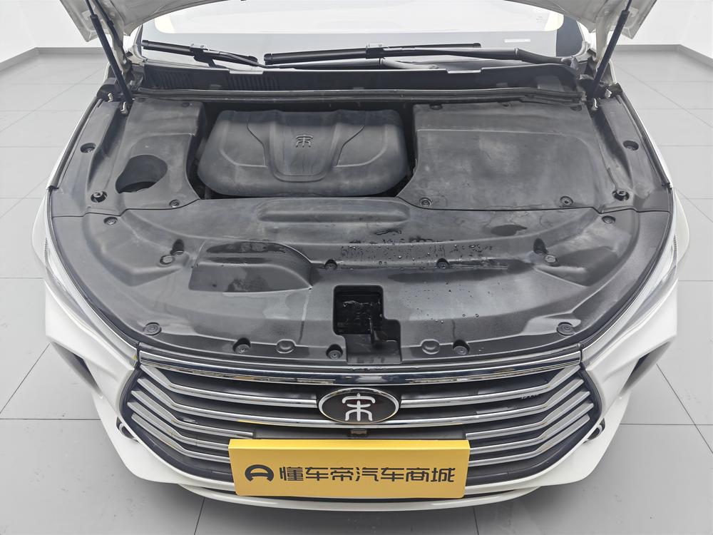 BYD Song MAX