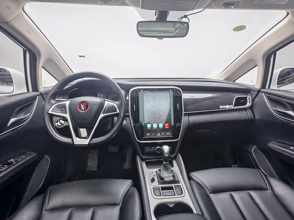 BYD Song MAX