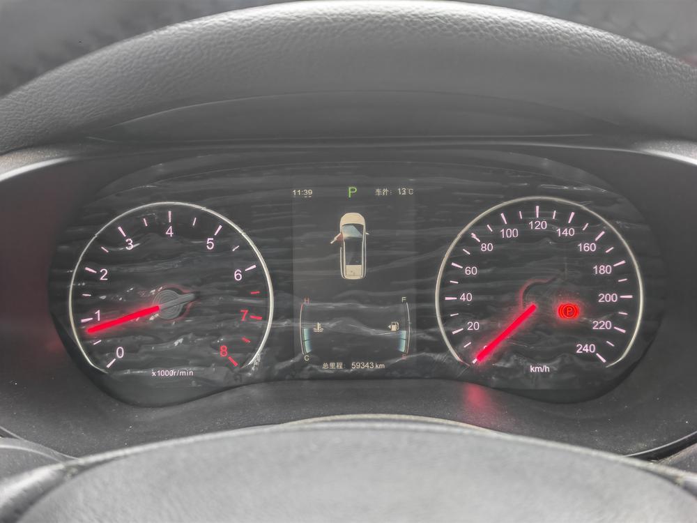BYD Song MAX