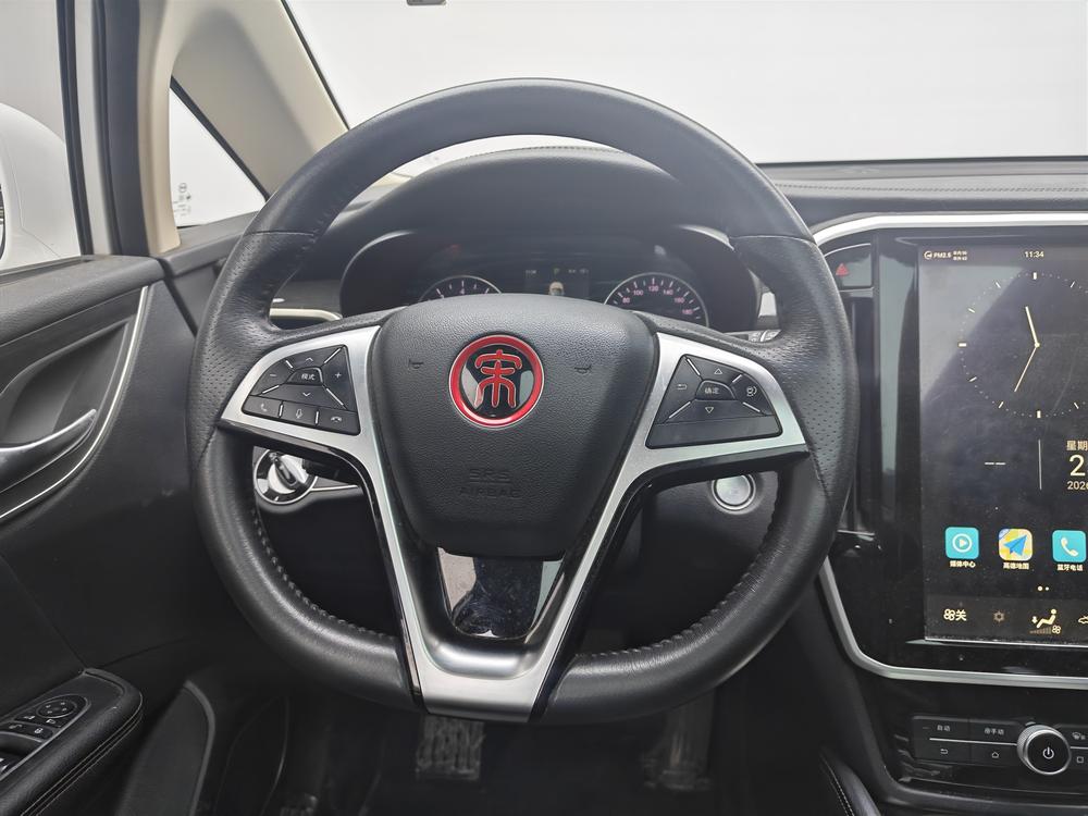 BYD Song MAX