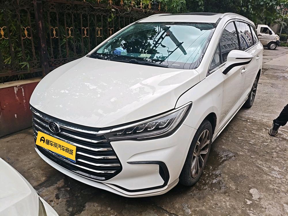 BYD Song MAX
