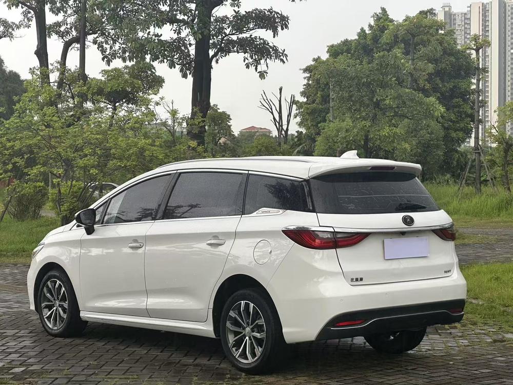 BYD Song MAX