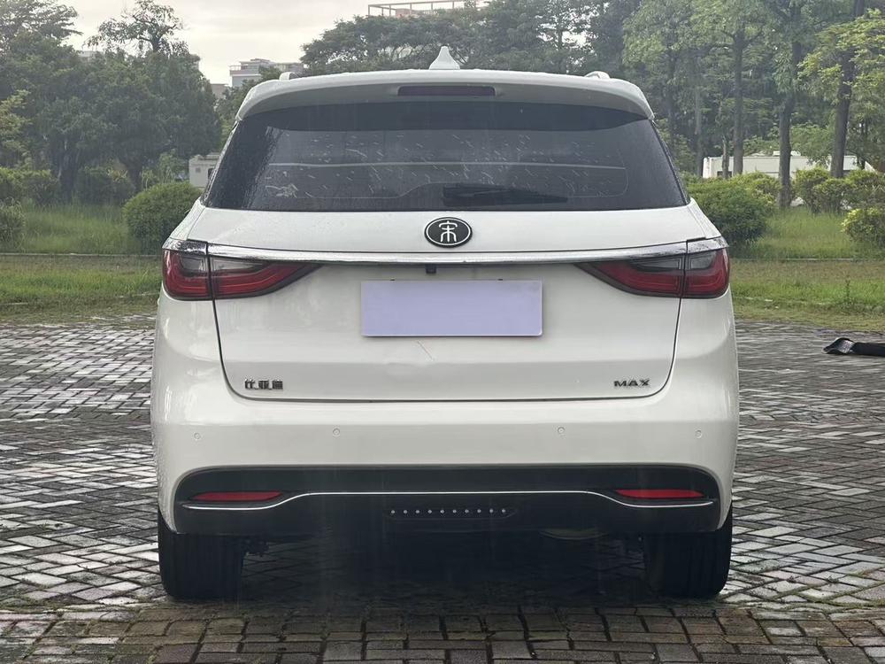 BYD Song MAX