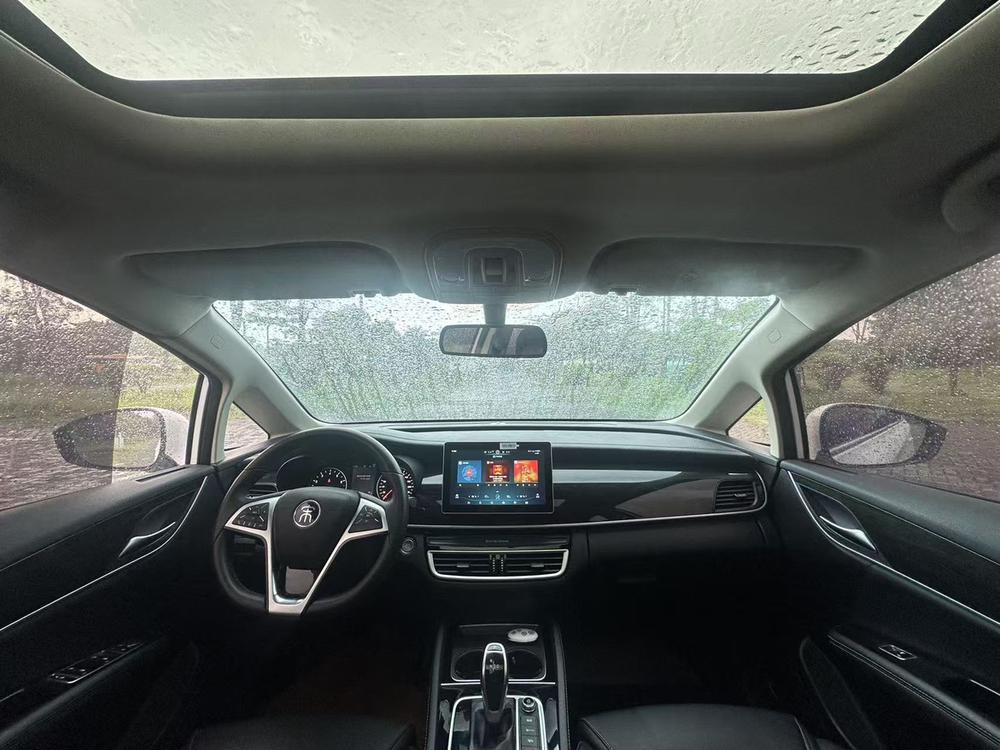 BYD Song MAX