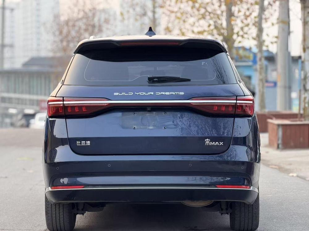 BYD Song MAX