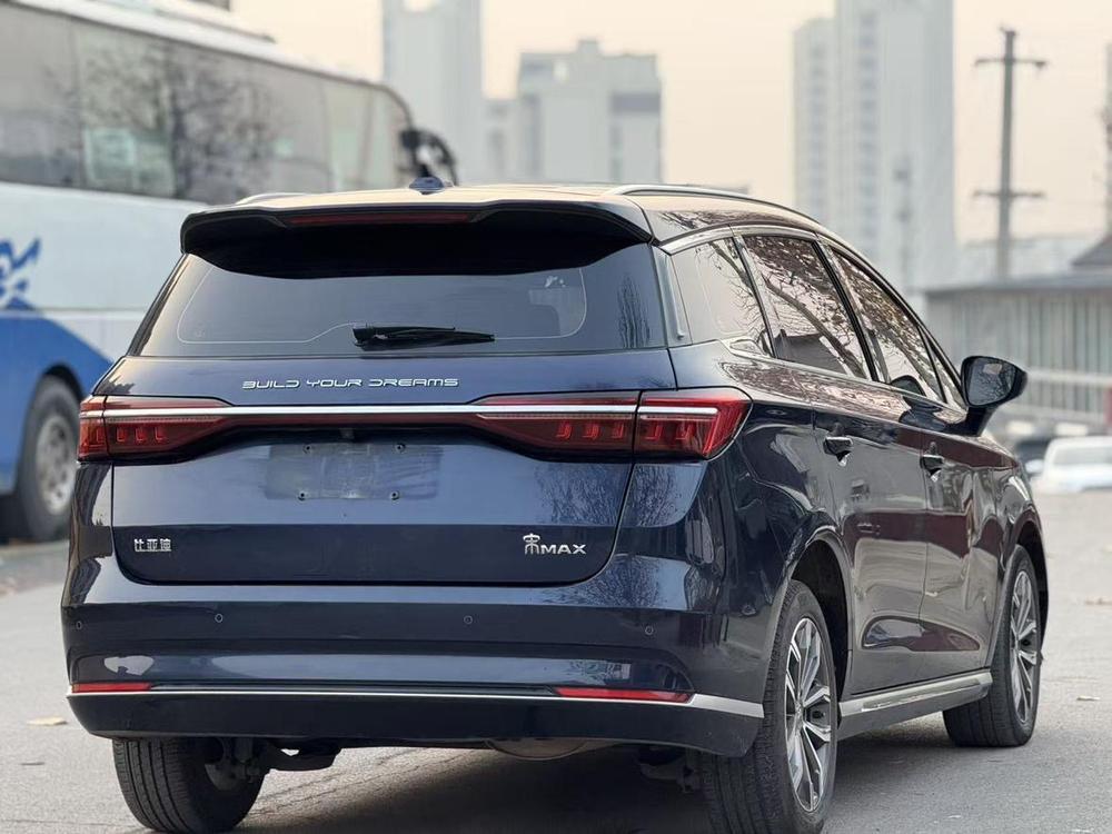 BYD Song MAX